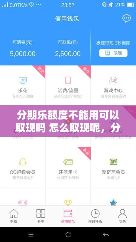 简单耐玩的单机手游2021单机手游人气排行榜