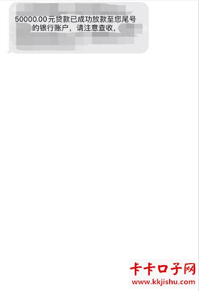 领航商学院私董会周聪白居易酒业买酒送原始股承诺上市分红兑现是真实的吗？资金会面临风险吗？股票群老师推荐的投资股权项目能信吗？