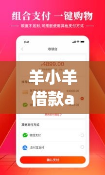 游戏主播人气排行榜20252025抖音10月份主播排行榜