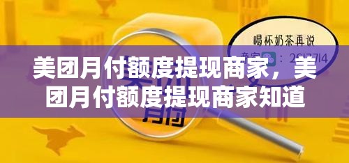 2025年中国零食十大品牌综合最新榜单2025年春节肉类销量排行榜前十名
