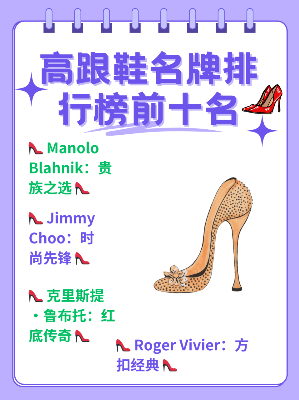 洛丽塔品牌排行榜前十名2025洛丽塔品牌有哪些