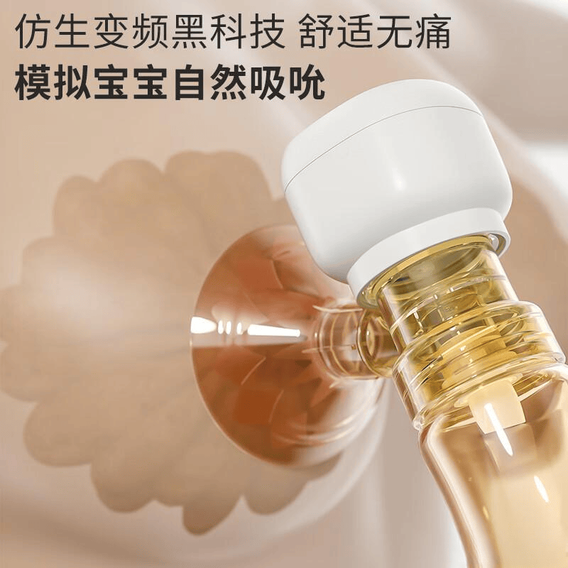 电动吸奶器推荐排行榜2025电动吸奶器排行榜前十名