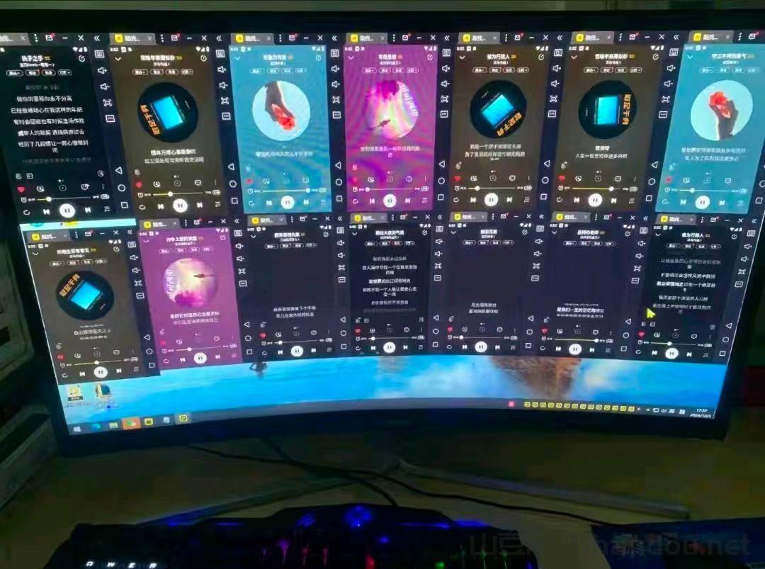 滕讯音乐G机掘金，单机收益100+