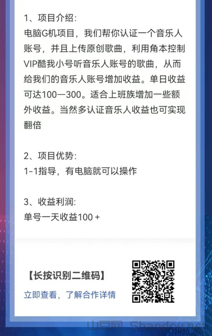2021动漫排行榜9393，动漫排行榜2025一月最新排名