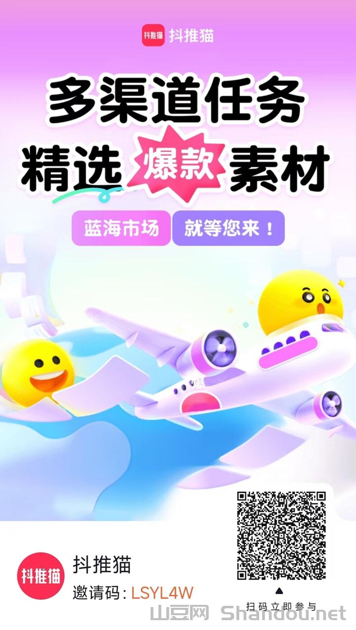 2025增肌粉排行榜，增肌粉测评