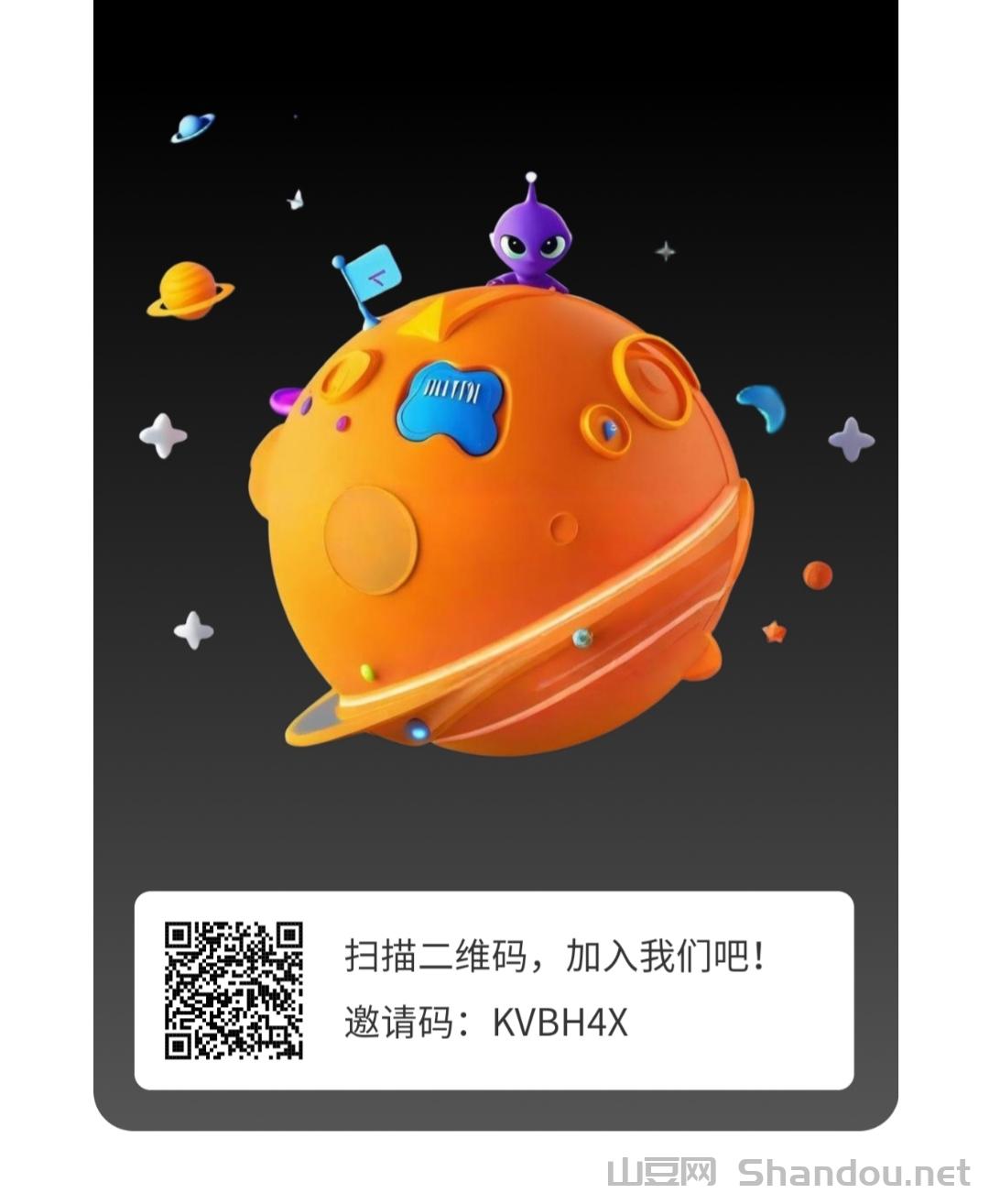 梦幻星球零撸，无广告，爬阶梯模式