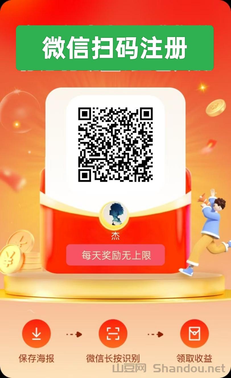 2019年世界名校排行榜前十名，2025世界名校排行榜前十名