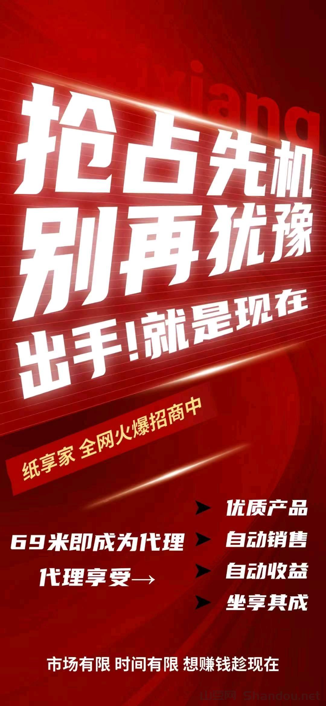 尚玩新产品上线-尚玩甜品全新玩法+纯零撸合成游戏！每天几十