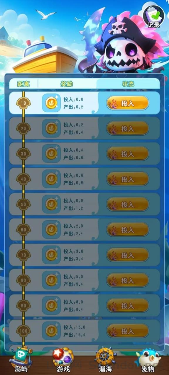 平板测评排行榜最新2025，平板排行榜2021