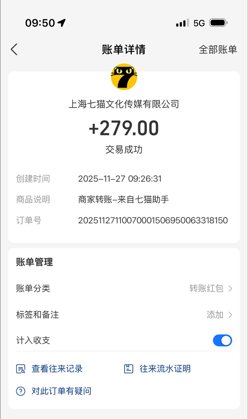 七猫小说阅读，全自动电脑搬砖，个人或工作室都可操作，可多开