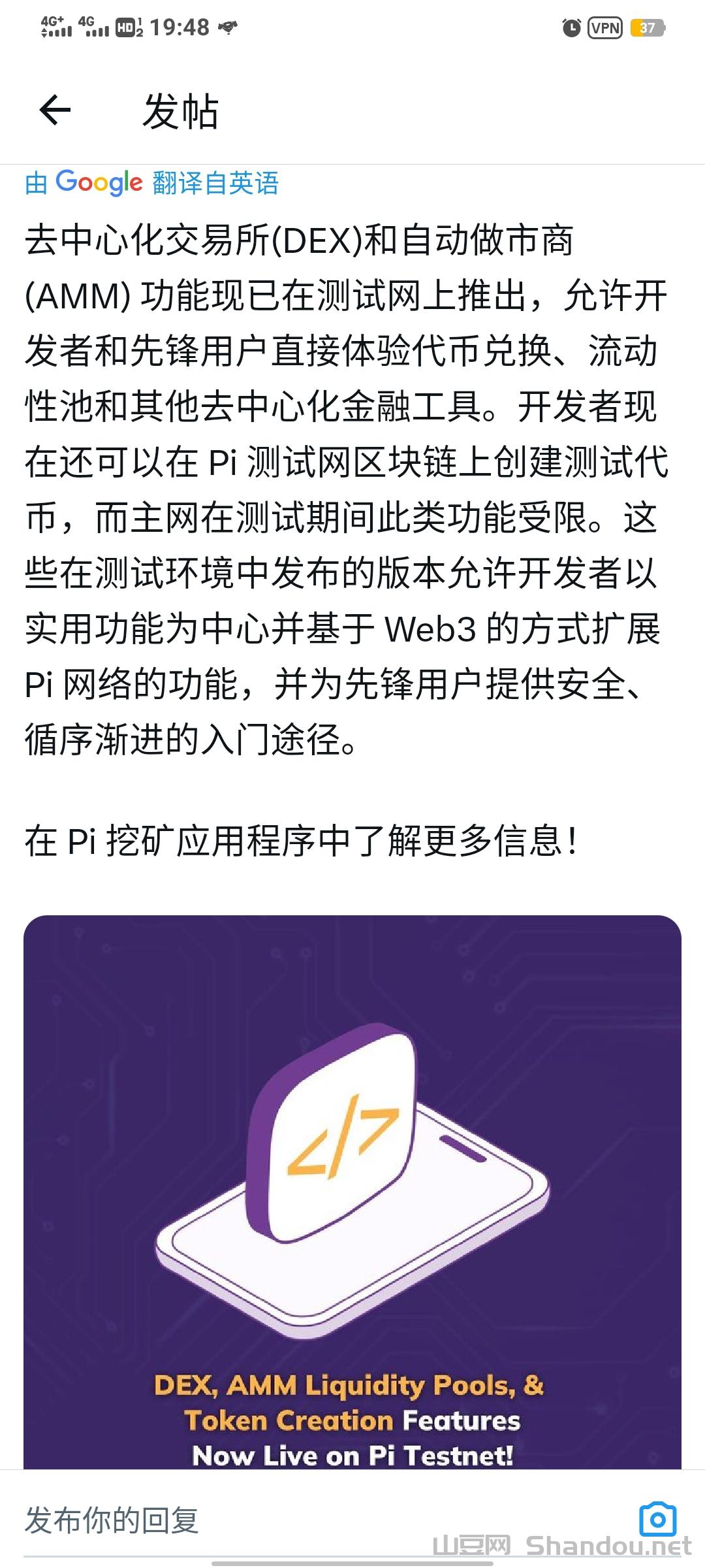 公会名单，2025年5月公会排行榜前十名