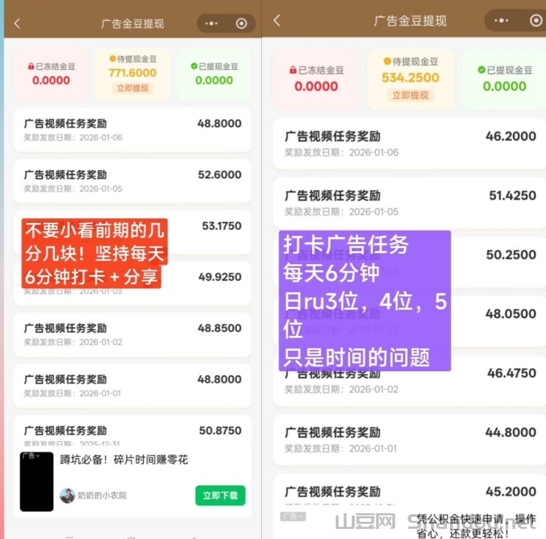 九牛集团是做什么的，九牛销量排行榜2025