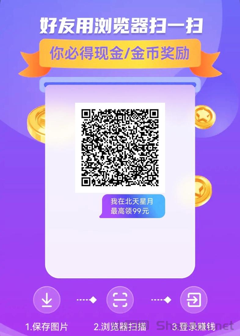 缤越2025款排行榜，缤越2021款多少钱