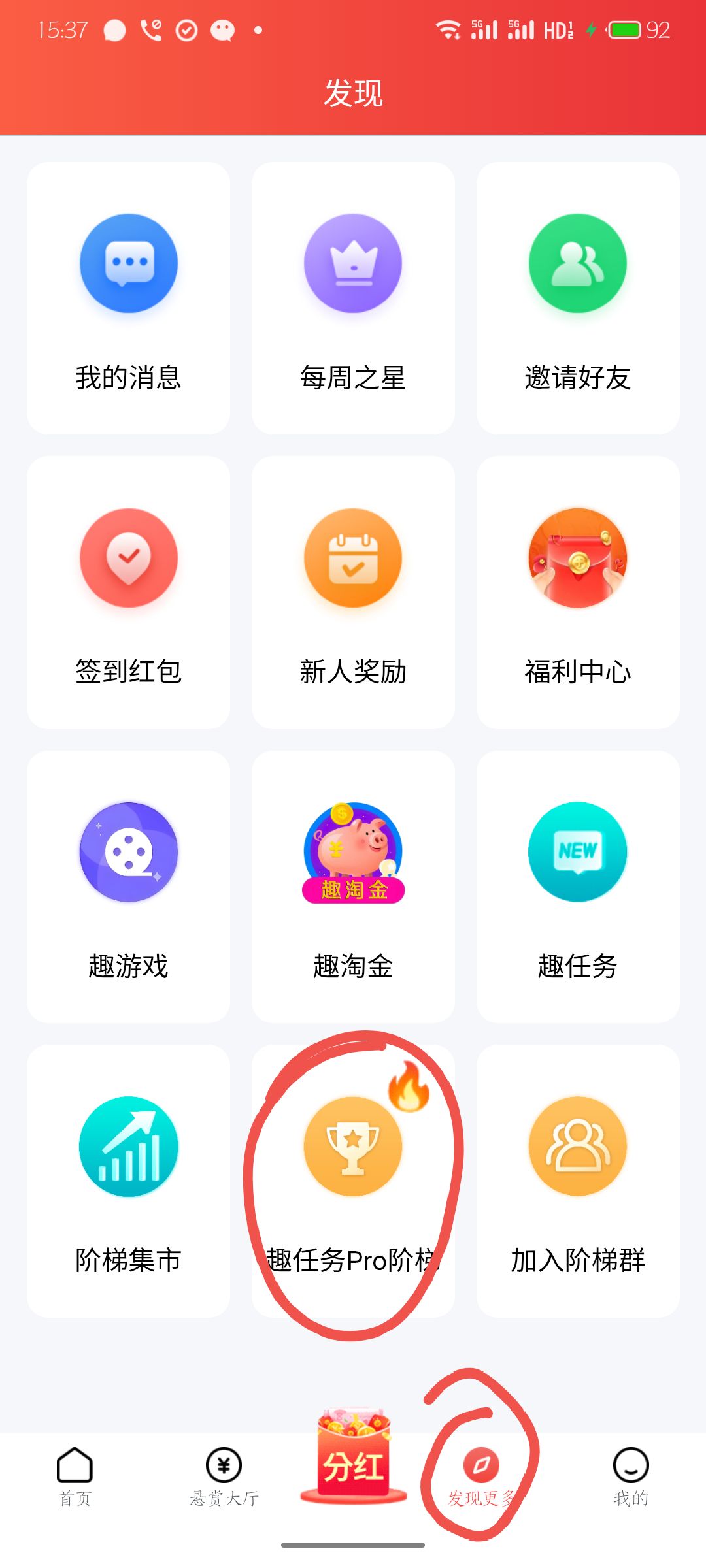贺岁片总票房排行榜2025，贺岁片票房统计
